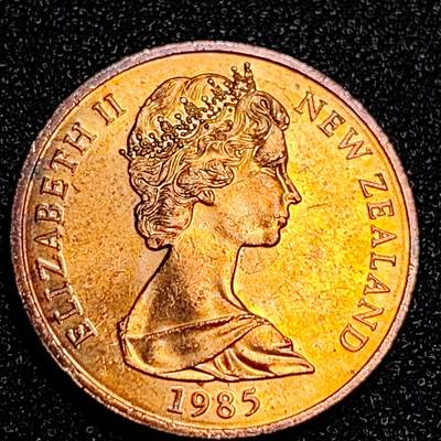 泉币菌-第67场-精品场 原铜光极美 UNC 英属新西兰1985年2分青铜币 金雀花 伊丽莎白二世女王