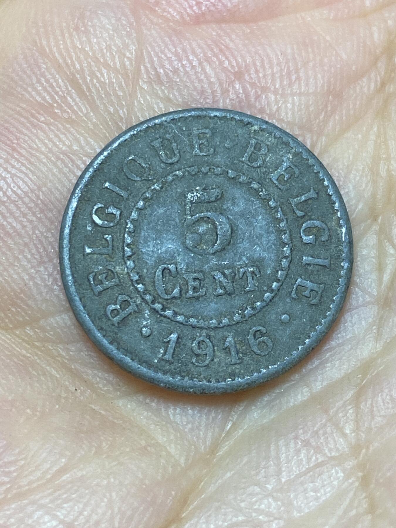 2025年第七十二场(总第九十八场）外国好品散币(免佣金) 比利时🇧🇪1916年5生丁锌币(阿尔贝一世，一战德国占领时期，关门年仅发行2年)