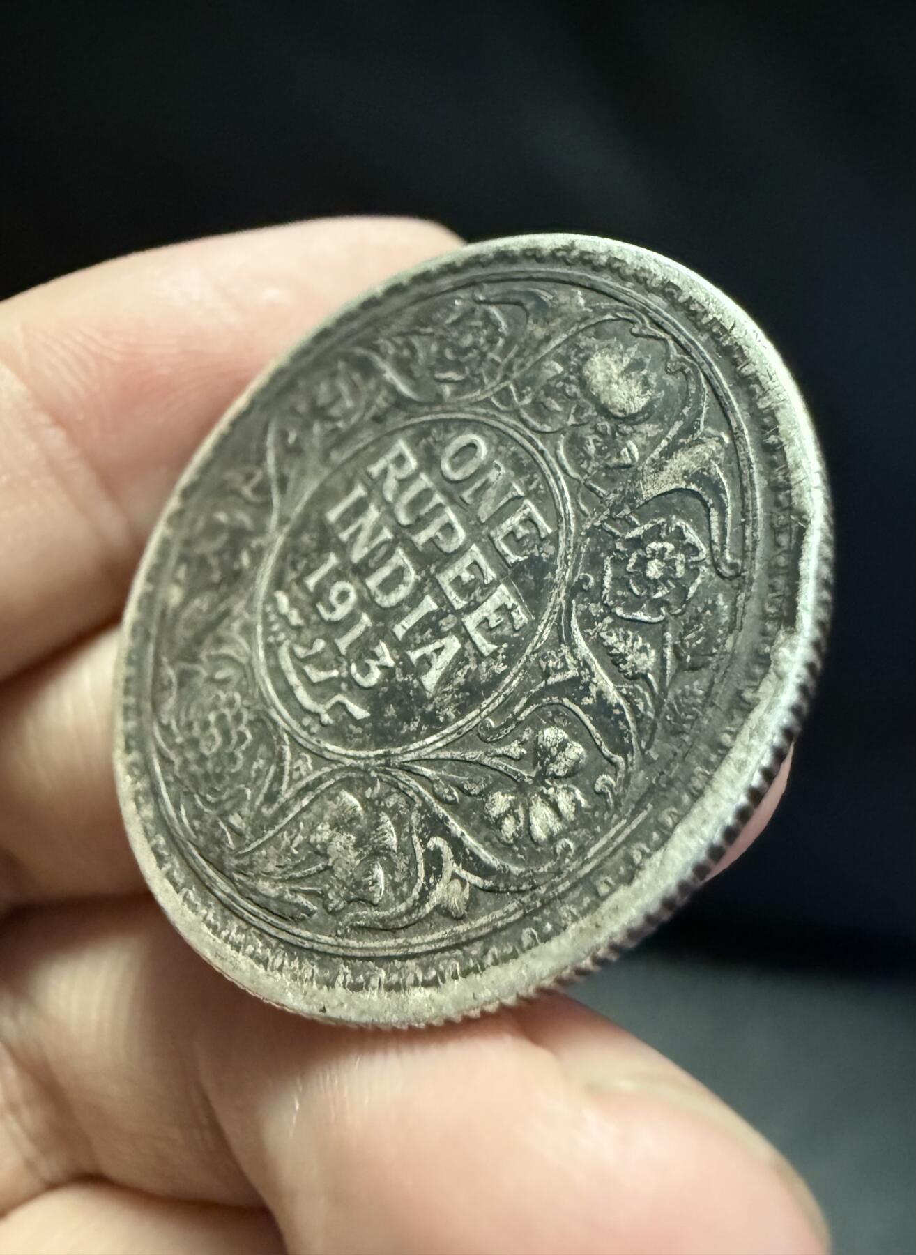 南宋泉阁俄币 外币 国币 专场第十五期【送拍无额外佣金】 英国 英属印度 1913年 乔治五世1卢比银币 老包浆 原味好品