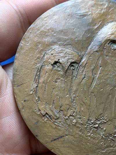 《竞宝斋》第406场 周日，周一，2场连拍 （全场包邮） 法国大铜章，直径67MM，重203克，1989 丰饶角铜币 飞禽艺术之猫头鹰。