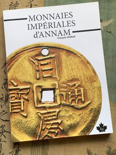 《竞宝斋》第406场 周日，周一，2场连拍 （全场包邮） 安南钱币目录，197页彩色内容丰富，绝大篇幅都是安南金银币版别和各种赏牌，目前安南币比较实用和权威参考目录
