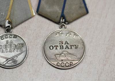 大猫徽章拍卖 第275期 苏联勇敢 战功一组 有档 非同一人