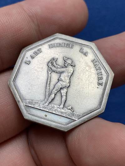 《竞宝斋》第406场 周日，周一，2场连拍 （全场包邮） 法国雅努斯双面神之“不要等待黎明的回归