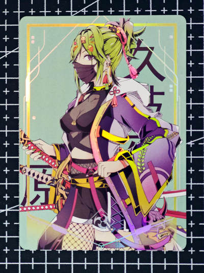 琦卡当当铺 第07期 周二结束 ★★人少漏多结束早★★太 (分享有奖)持续收拍品中~更多福利欢迎加群了解 - 妹卡系列-动漫女-散卡-1张