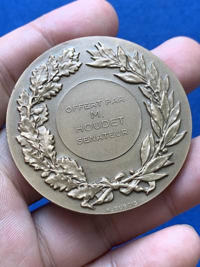 《竞宝斋》第406场 周日，周一，2场连拍 （全场包邮） 法国议员颁发公牛铜章 65.2克 49.4mm 1968 丰饶角铜标