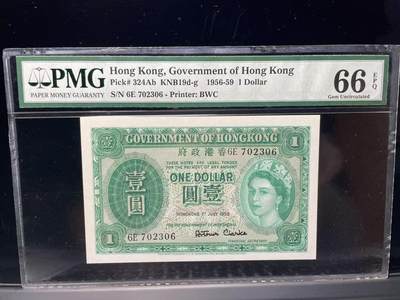大中华拍卖第786期 - 香港政府591女王 6E702306