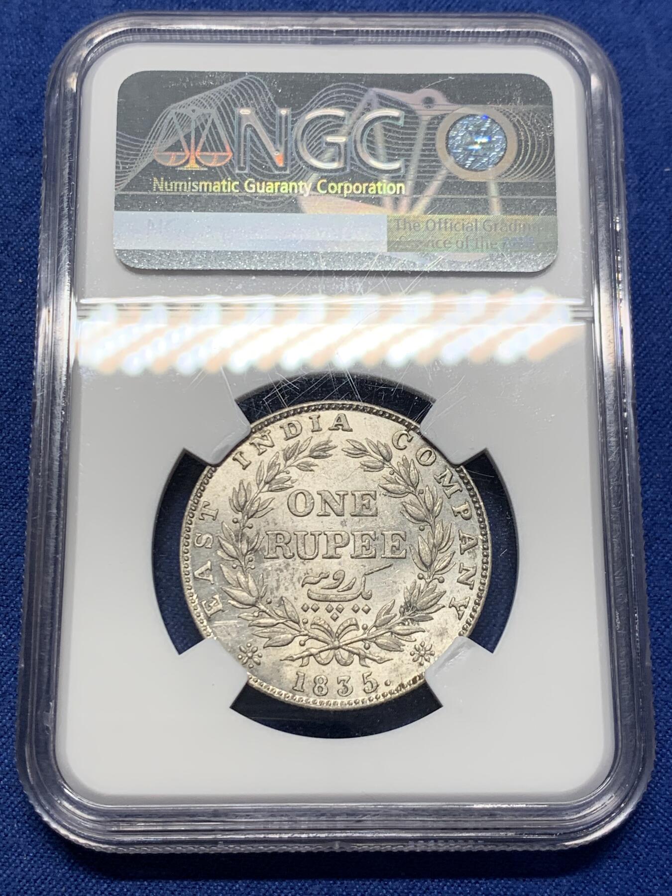 《竞宝斋》第406场 周日，周一，2场连拍 （全场包邮） NGC MS61 东印度公司1835威廉四世卢比，incused “F”，银光充沛！