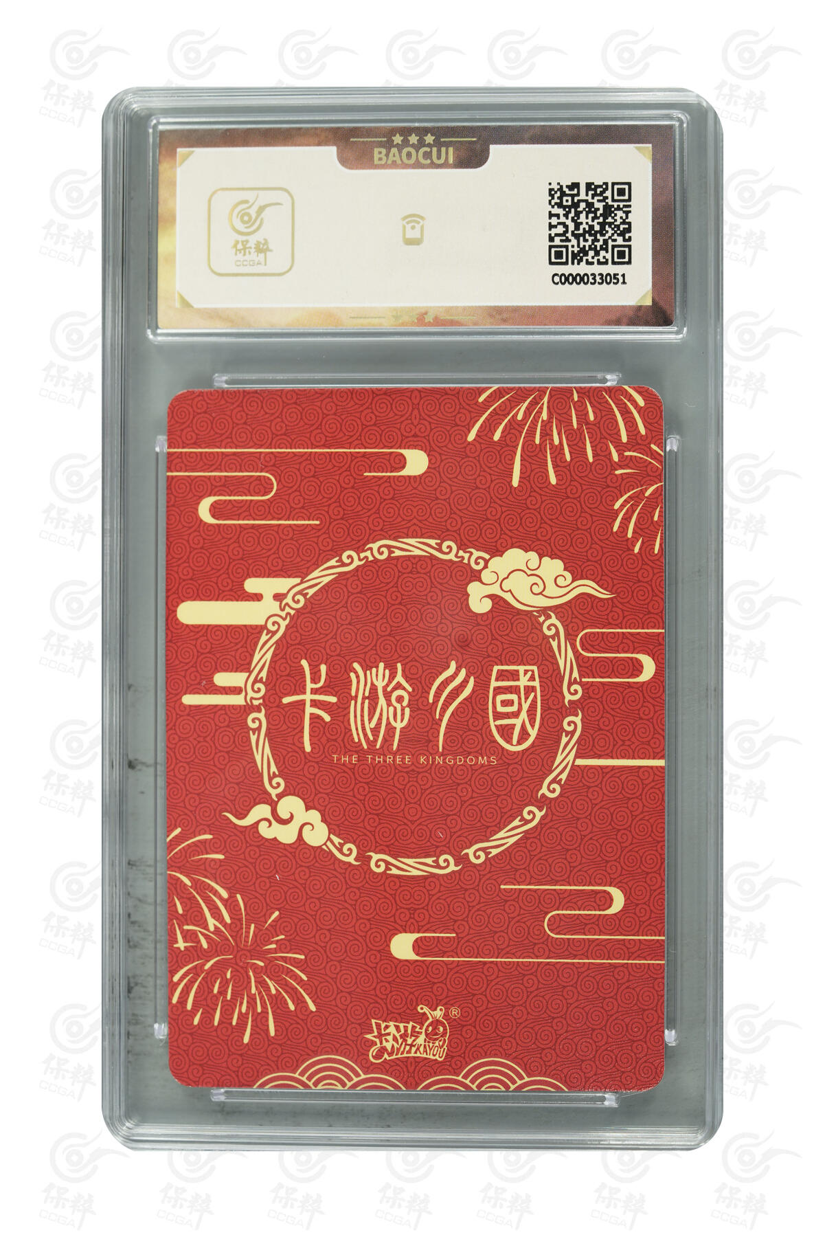 小怪兽卡牌第三十八期 （收拍品  不寄存 消费赠送随机裸卡）