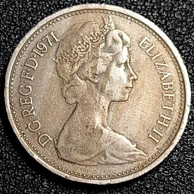 泉币菌-第67场-精品场 早期老版 1971年英国大5便士镍币 皇冠蓟草 23mm 