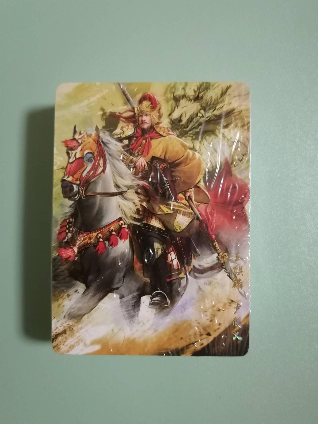 光影卡牌第18期，各家亲签，燎原豪杰传，持续收拍品 星宿文创，丹青水浒第一弹普卡，全新未拆