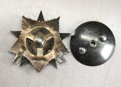 大猫徽章拍卖 第275期 苏联双红旗一卫套 档案齐全 全部原配银轮