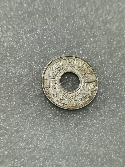 天下钱庄专场欢迎参拍 - 泰国10萨当银币