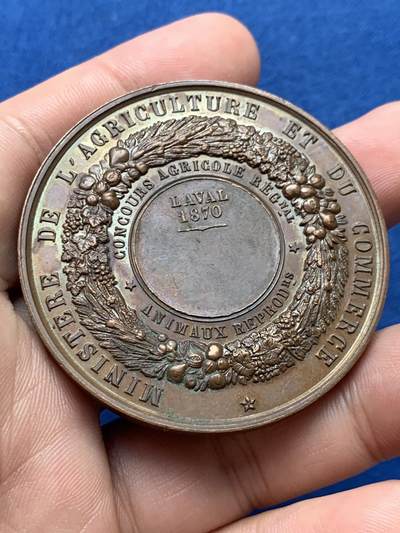《竞宝斋》第406场 周日，周一，2场连拍 （全场包邮） 1870年拿破仑三世农业铜章 59.2克 50.9mm 蜜蜂铜标