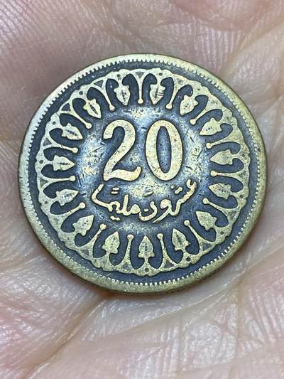 2025年第七十二场(总第九十八场）外国好品散币(免佣金) - 突尼斯🇹🇳1960年20米利姆(共和国时期第一套首发年)