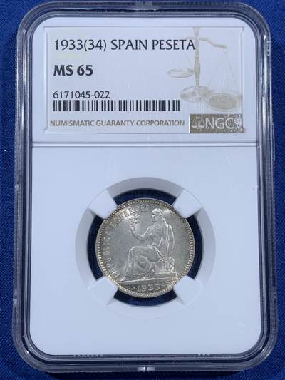《竞宝斋》第406场 周日，周一，2场连拍 （全场包邮） NGC MS65 西班牙1933年内战时期拿花1比塞塔银币 高分稀少