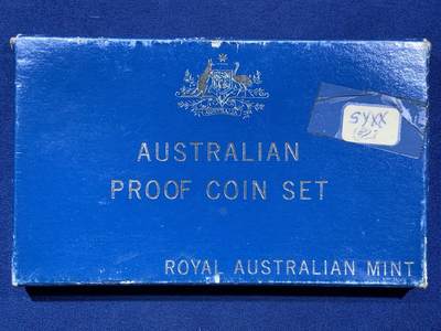 《竞宝斋》第406场 周日，周一，2场连拍 （全场包邮） 澳大利亚1983年官方精制套币