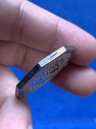 《竞宝斋》第406场 周日，周一，2场连拍 （全场包邮） 法国 亚眠公证处八角银币 经典品种 15.3克 31.7mm 蜜蜂银标