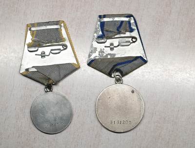 大猫徽章拍卖 第275期 苏联勇敢 战功一组 有档 非同一人