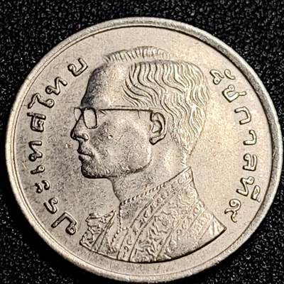 泉币菌-第67场-精品场 泰国70年代1铢铜镍币，王室龙舟纪念，拉玛九世，25mm