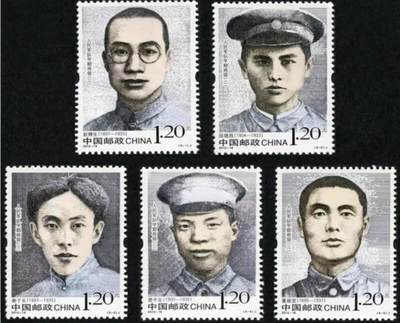 听雨轩人物类专场邮票（本场邮票均全品保真可寄信） - 2012-18 早期将领一套五枚。