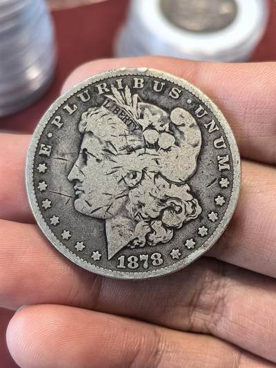 南宋泉阁俄币 外币 国币 专场第十五期【送拍无额外佣金】 - 美国 1878年 摩根一美元银币 通货 