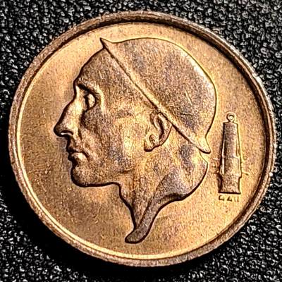 泉币菌-第66场-精品场 - 原铜光极美 1972年 比利时50分铜币 矿工 19mm