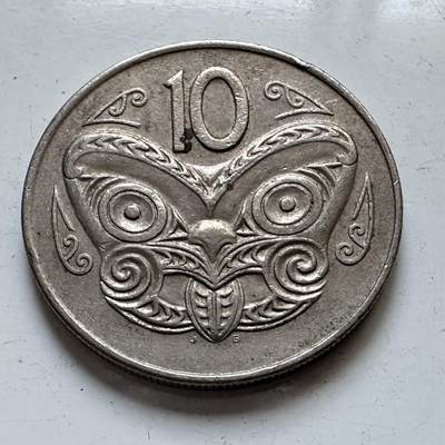 🌹外币初藏🌹🐯2025年第81场  周二无佣金特价场 - 新西兰1970年十分