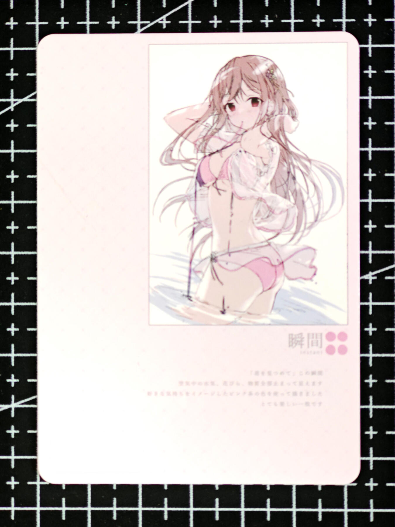 琦卡当当铺 第07期 周二结束 ★★人少漏多结束早★★太 (分享有奖)持续收拍品中~更多福利欢迎加群了解 妹卡系列-动漫女-可爱-1张