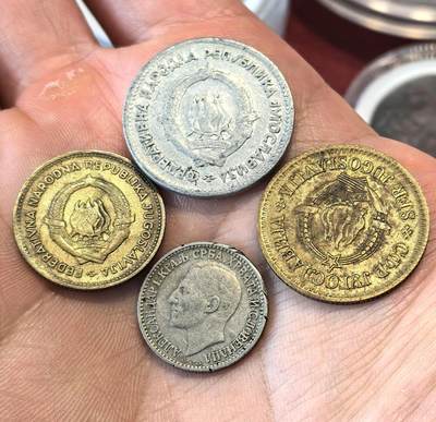 南宋泉阁俄币 外币 国币 专场第十五期【送拍无额外佣金】 - 南斯拉夫钱币一组四枚 其中1925年三王国时期50帕拉少见