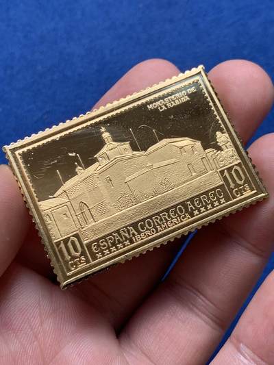 《竞宝斋》第406场 周日，周一，2场连拍 （全场包邮） 西班牙邮政发行美洲探索系列-塞维利亚1930年拉丁美洲展览  925银镀金邮票 35.48克 34*49mm