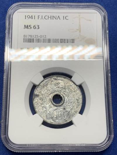 《竞宝斋》第406场 周日，周一，2场连拍 （全场包邮） NGC MS63 法属印支1941花帽1分锌币 保存非常难得