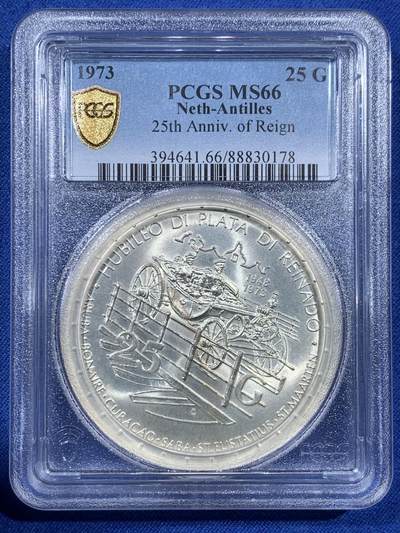 《竞宝斋》第406场 周日，周一，2场连拍 （全场包邮） - PCGS MS66 荷兰1973年朱莉安娜女王加冕25周年25盾大银币 重42.12克 925银加厚盒子。