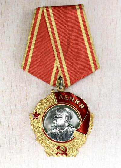 大猫徽章拍卖 第275期 苏联列宁勋章 好品