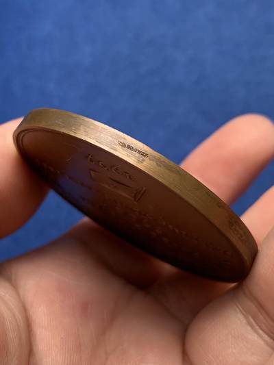 《竞宝斋》第406场 周日，周一，2场连拍 （全场包邮） 巴黎1957年国家租船公司纪念铜章 68.8克 53.8mm 丰饶角铜标