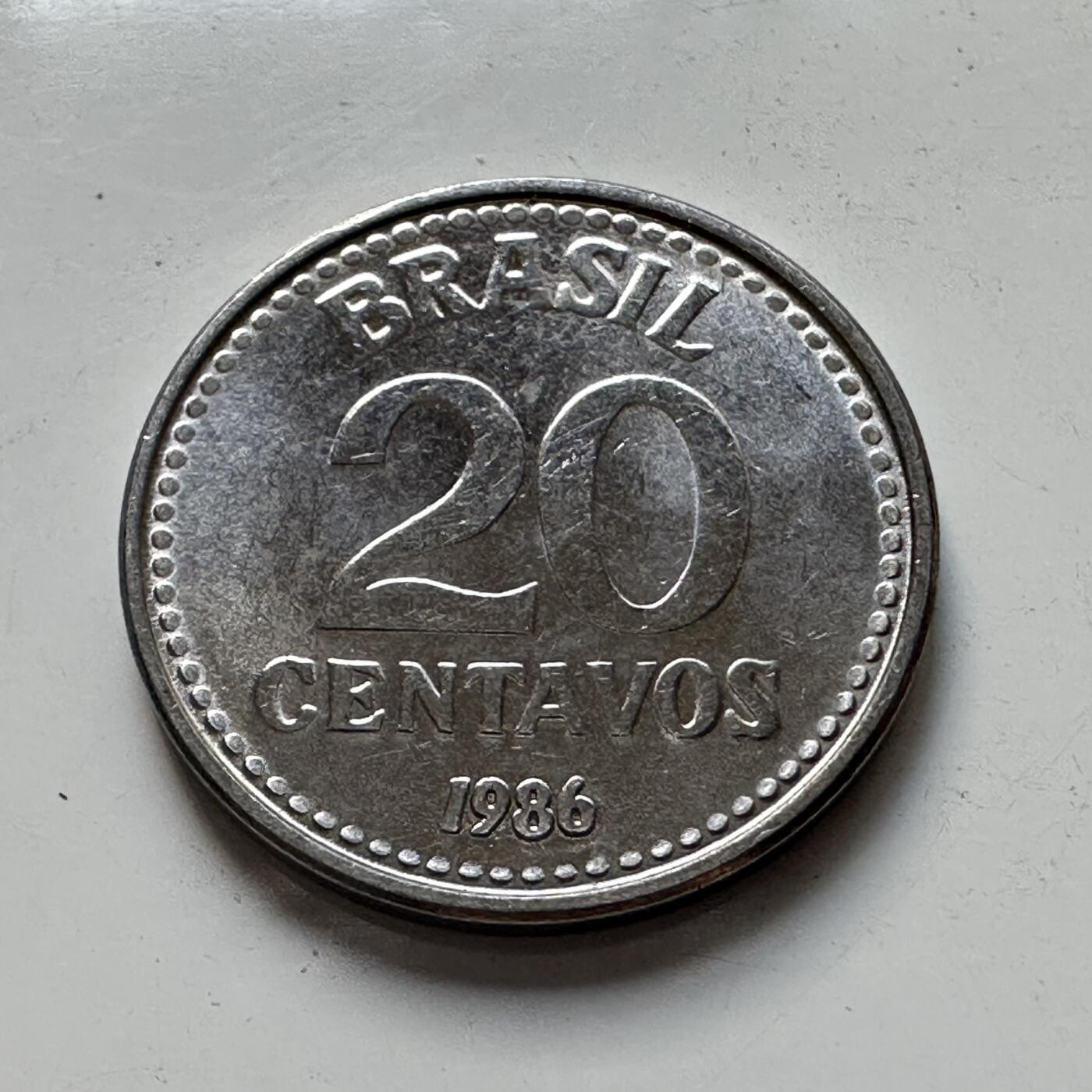 🌹外币初藏🌹🐯2025年第81场  周二无佣金特价场 巴西1986年20分
