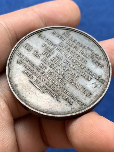 《竞宝斋》第406场 周日，周一，2场连拍 （全场包邮） 1834年法国巴黎铸币厂的首席机械师米歇尔·布雷赞纪念铜章 他在1792年发明了现在机制币生产方法 45克 42.3mm 光边原铸  稀有