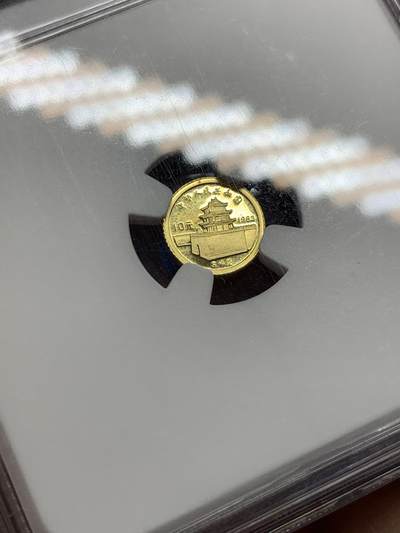 《竞宝斋》第406场 周日，周一，2场连拍 （全场包邮） NGC PF69UC 1983年马可波罗1克金币，中国最早、最小的现代金币，值得收藏，老标签，好串号。