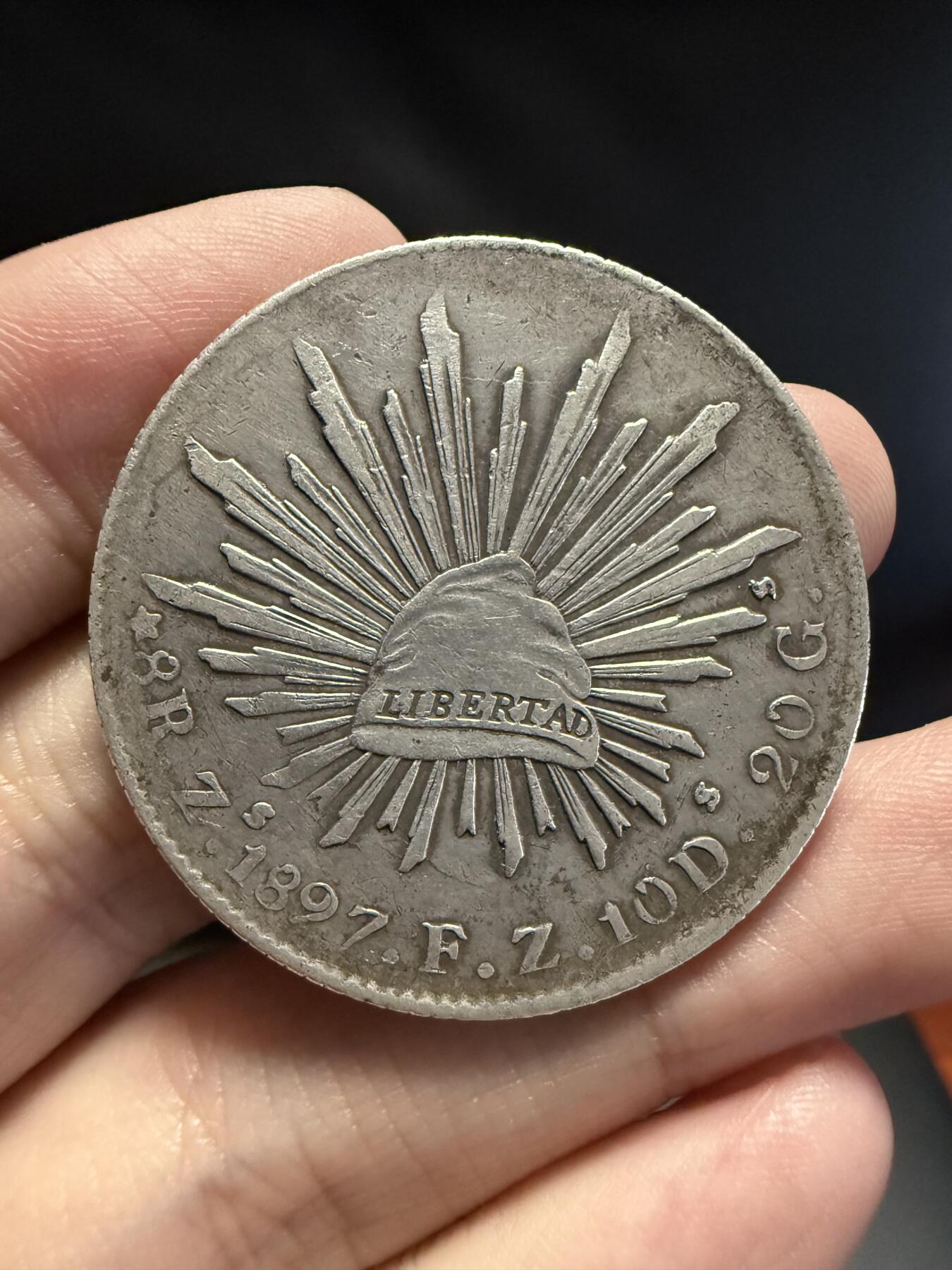 南宋泉阁俄币 外币 国币 专场第十五期【送拍无额外佣金】 墨西哥 1897年 鹰洋大银币 花边 通货好品