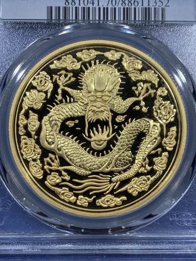 《竞宝斋》第406场 周日，周一，2场连拍 （全场包邮） PCGS PR70DCAM 中国2021年镀金铜章