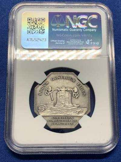 《竞宝斋》第406场 周日，周一，2场连拍 （全场包邮） NGC MS63 法国镀银铜质八角 正面飞奔的猎犬，铭文“始终忠诚可信