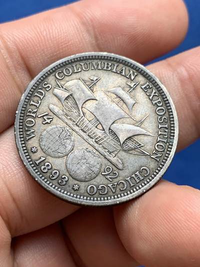 《竞宝斋》第406场 周日，周一，2场连拍 （全场包邮） 美国1893年纪念哥伦布发现新大陆400周年半美元银币