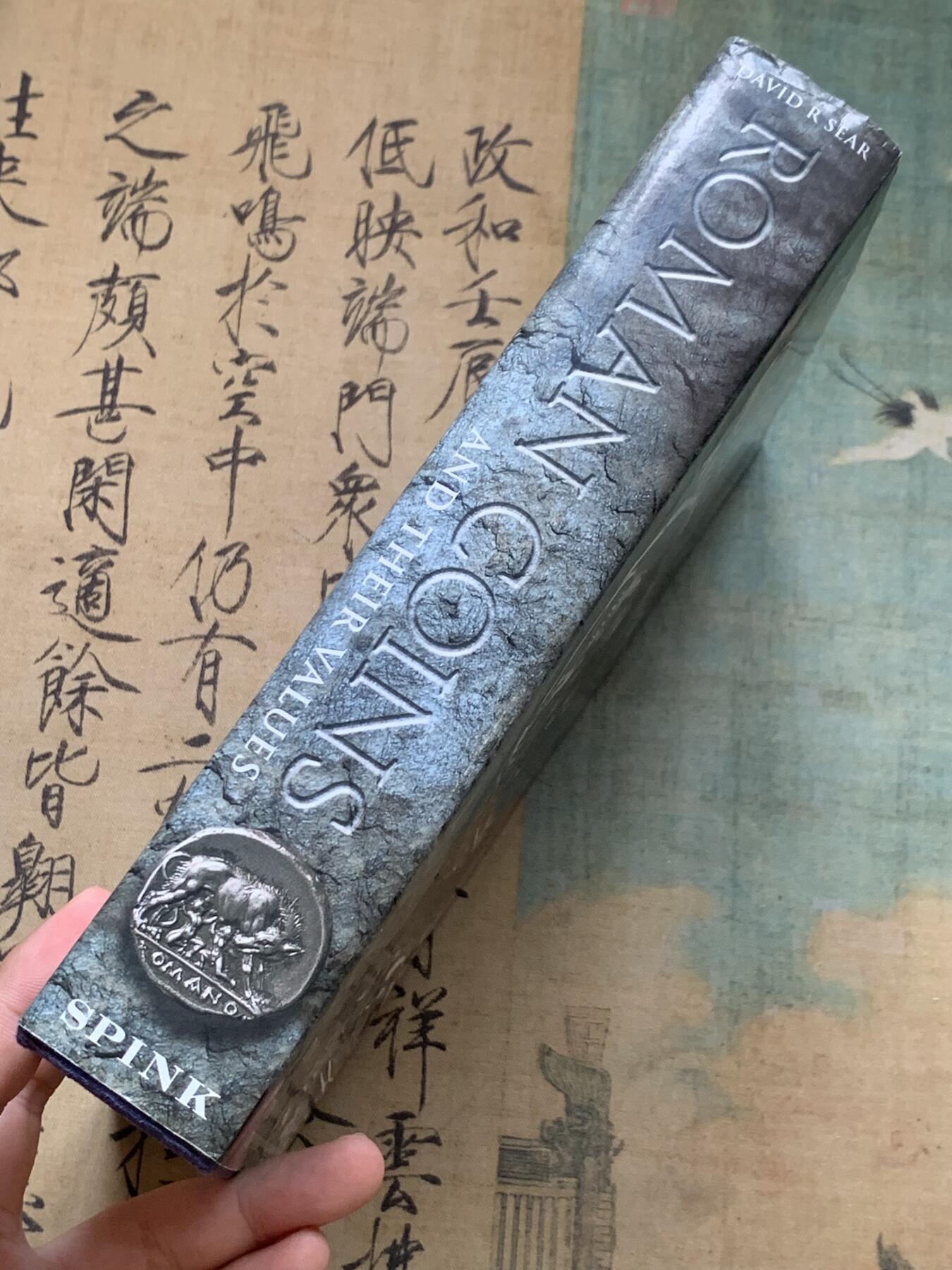《竞宝斋》第406场 周日，周一，2场连拍 （全场包邮）