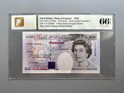TQG 66 英国1993年E系列20英镑纸币数字版 - TQG 66 英国1993年E系列20英镑纸币数字版