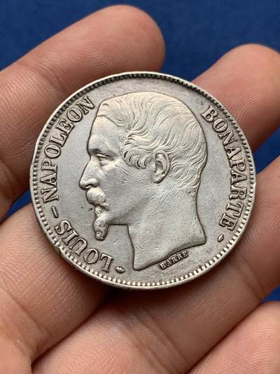 《竞宝斋》第406场 周日，周一，2场连拍 （全场包邮） 1852年路易拿破仑波拿巴5法郎大银币，拿三称帝前的总统版，目测XF-AU美品，比常见通货强多了