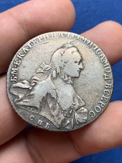 《竞宝斋》第406场 周日，周一，2场连拍 （全场包邮） 沙俄 1卢布银币 日期不清 未入盒