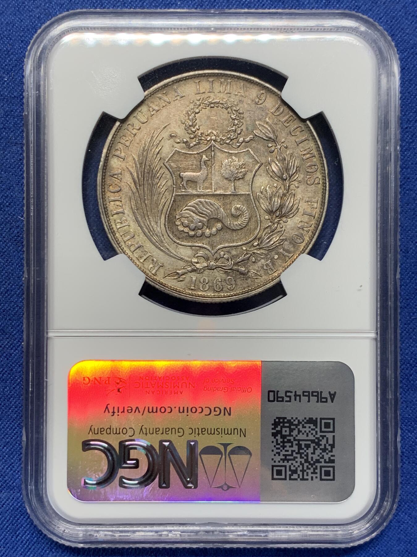 《竞宝斋》第406场 周日，周一，2场连拍 （全场包邮） NGC AU 秘鲁1869年1索尔银币