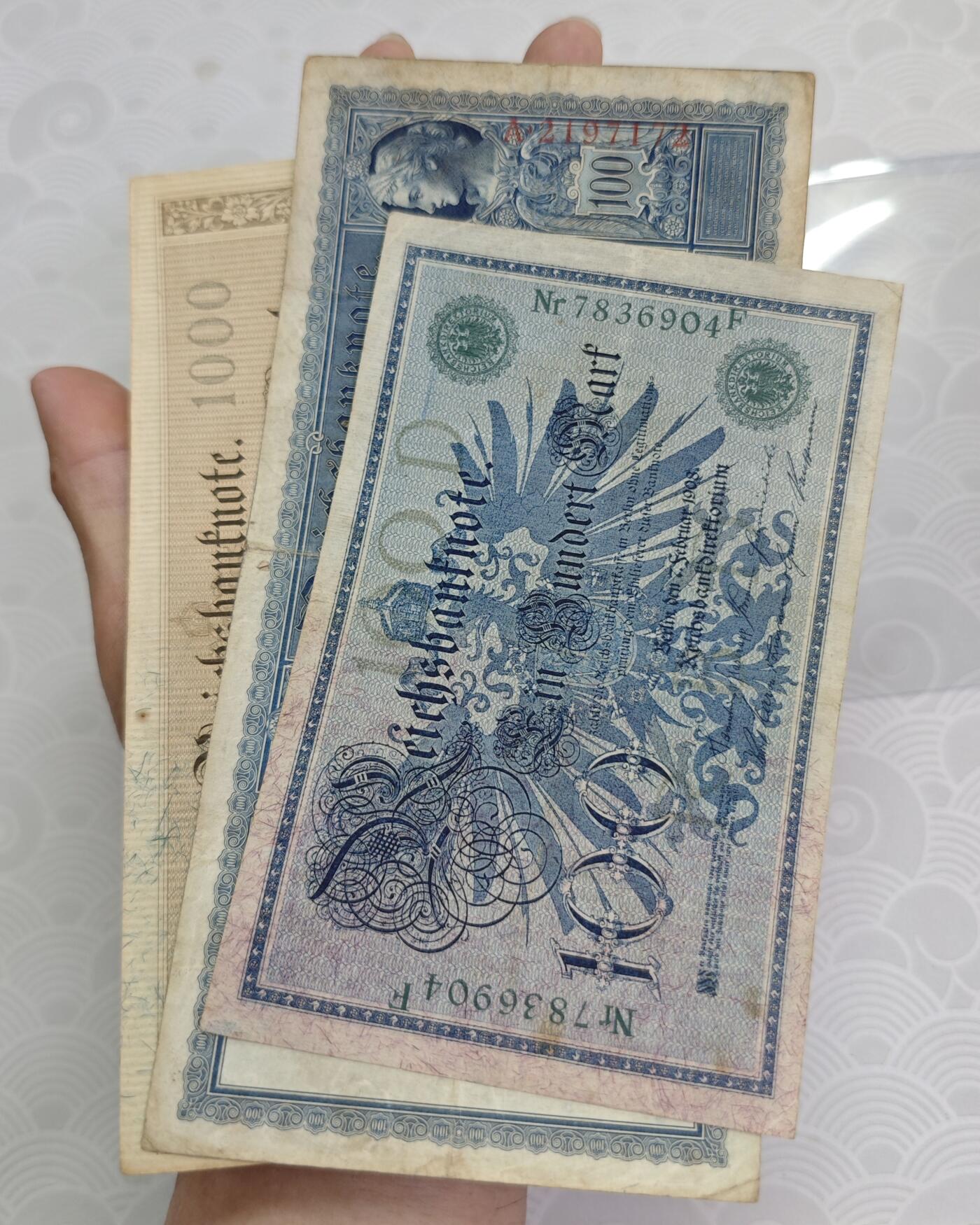 德国马克早期大票幅3张老版纸币原票美品
