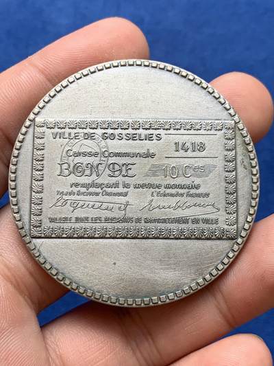 《竞宝斋》第406场 周日，周一，2场连拍 （全场包邮） Gosselies收藏家俱乐部镀银奖章。直径：50.2mm，重:52.2g。