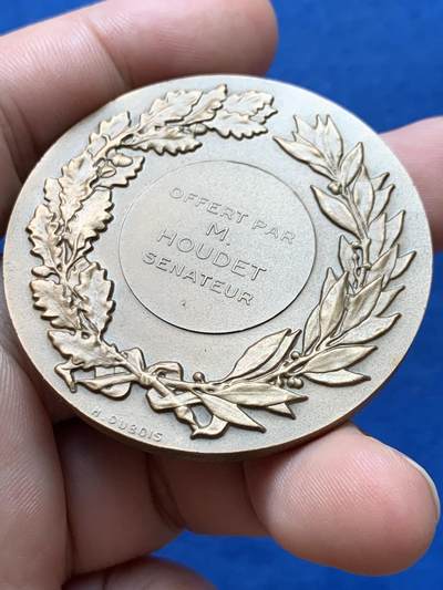 《竞宝斋》第406场 周日，周一，2场连拍 （全场包邮） 法国议员颁发公牛铜章 65.2克 49.4mm 1968 丰饶角铜标