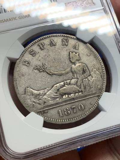 《竞宝斋》第406场 周日，周一，2场连拍 （全场包邮） NGC VFD 西班牙1870拿花5比塞塔大银币